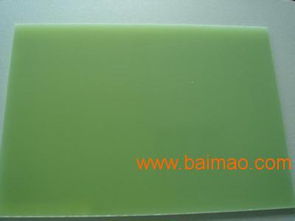 臺灣進口水綠色玻纖環(huán)氧樹脂板材 合成材料的優(yōu)質(zhì)選擇