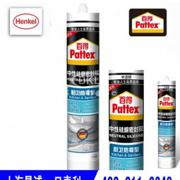 上海合成材料助劑 推動合成材料產(chǎn)業(yè)升級的關(guān)鍵力量