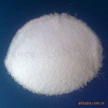 翟艷萍 合成材料抗氧化劑產品全覽