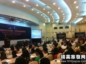 企業(yè)管理咨詢的核心任務與投資興辦實業(yè)的課題性質(zhì)分析