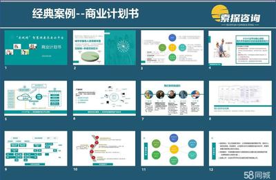 投資熱土 廣西來賓市興賓區(qū)、合山市、象州縣網(wǎng)絡(luò)營銷推廣成效顯著，實業(yè)投資正當時
