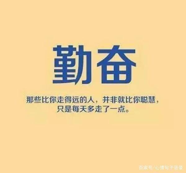 投資興辦實業，是成熟氣質最深刻的注腳